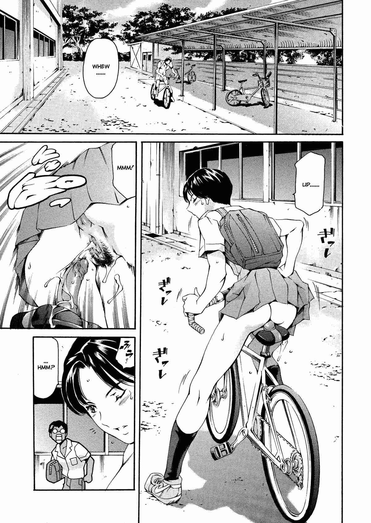 After School Sex Slave Chapter 1000 Page 71